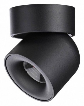 Накладной светильник Novotech Gesso 358809 в Миассе - miass.ok-mebel.com | фото 3
