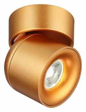 Накладной светильник Novotech Gesso 358810 в Миассе - miass.ok-mebel.com | фото 2