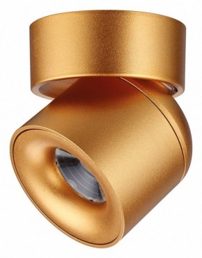Накладной светильник Novotech Gesso 358810 в Миассе - miass.ok-mebel.com | фото 3