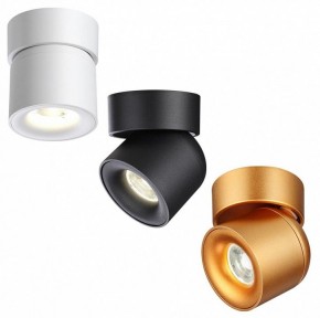 Накладной светильник Novotech Gesso 358810 в Миассе - miass.ok-mebel.com | фото 7