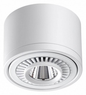 Накладной светильник Novotech Gesso 358811 в Миассе - miass.ok-mebel.com | фото 4