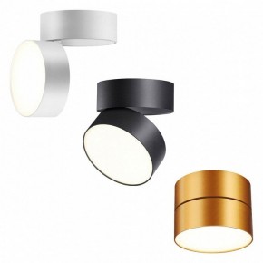Накладной светильник Novotech Prometa 358751 в Миассе - miass.ok-mebel.com | фото 4