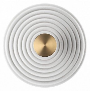 Накладной светильник Odeon Light FELT 7035/6WW в Миассе - miass.ok-mebel.com | фото