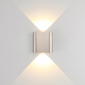 Накладной светильник Odeon Light MAGNUM 7106/2WL в Миассе - miass.ok-mebel.com | фото 2