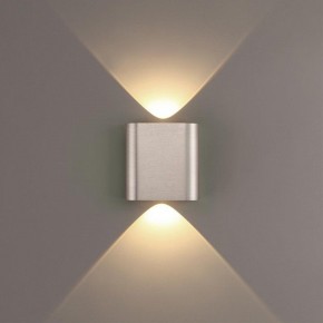 Накладной светильник Odeon Light MAGNUM 7106/2WL в Миассе - miass.ok-mebel.com | фото 3
