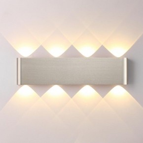 Накладной светильник Odeon Light MAGNUM 7106/8WL в Миассе - miass.ok-mebel.com | фото 2