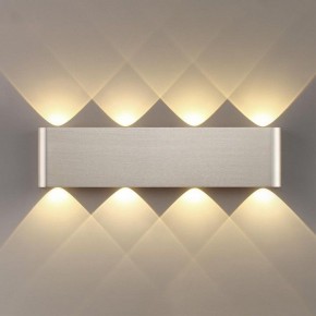 Накладной светильник Odeon Light MAGNUM 7106/8WL в Миассе - miass.ok-mebel.com | фото 3