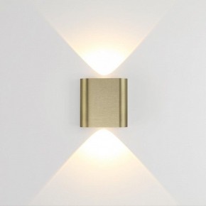 Накладной светильник Odeon Light MAGNUM 7107/2WL в Миассе - miass.ok-mebel.com | фото 2
