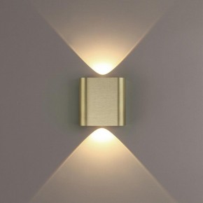 Накладной светильник Odeon Light MAGNUM 7107/2WL в Миассе - miass.ok-mebel.com | фото 3