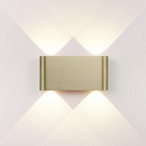 Накладной светильник Odeon Light MAGNUM 7107/4WL в Миассе - miass.ok-mebel.com | фото
