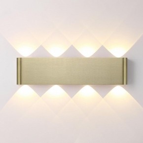 Накладной светильник Odeon Light MAGNUM 7107/8WL в Миассе - miass.ok-mebel.com | фото 2