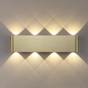 Накладной светильник Odeon Light MAGNUM 7107/8WL в Миассе - miass.ok-mebel.com | фото 3