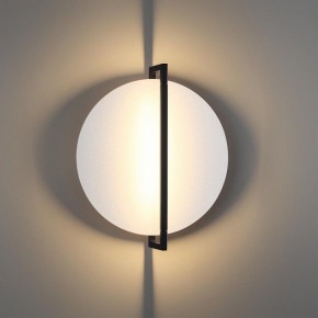 Накладной светильник Odeon Light Next 7015/15WL в Миассе - miass.ok-mebel.com | фото 3