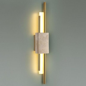 Накладной светильник Odeon Light TRAVERTINO 7034/10WL в Миассе - miass.ok-mebel.com | фото 3