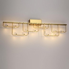 Накладной светильник Odeon Light ZAHA 7060/12WL в Миассе - miass.ok-mebel.com | фото 3