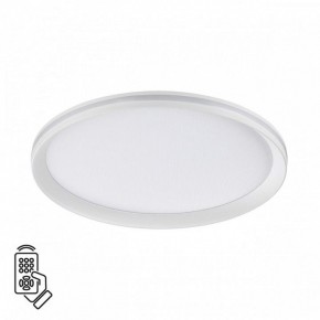 Накладной светильник Sonex Beta 7749/60L в Миассе - miass.ok-mebel.com | фото 2
