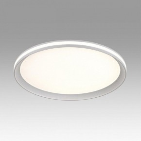 Накладной светильник Sonex Beta 7749/60L в Миассе - miass.ok-mebel.com | фото 3