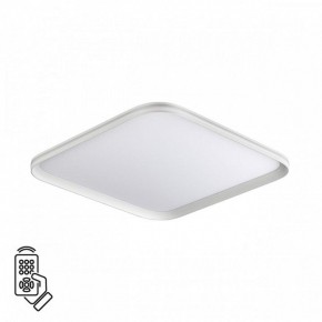 Накладной светильник Sonex Beta 7750/95L в Миассе - miass.ok-mebel.com | фото 2