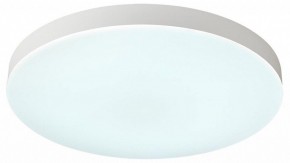 Накладной светильник Sonex Gamma 7759/50L в Миассе - miass.ok-mebel.com | фото 4