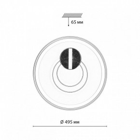 Накладной светильник Sonex Gemini 7787/85L в Миассе - miass.ok-mebel.com | фото 10