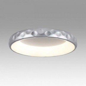 Накладной светильник Sonex Lacuna 7772/56L в Миассе - miass.ok-mebel.com | фото 3