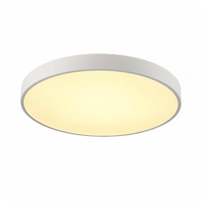 Накладной светильник Sonex Quasar 7755/70L в Миассе - miass.ok-mebel.com | фото 2