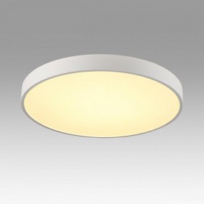Накладной светильник Sonex Quasar 7755/70L в Миассе - miass.ok-mebel.com | фото 3