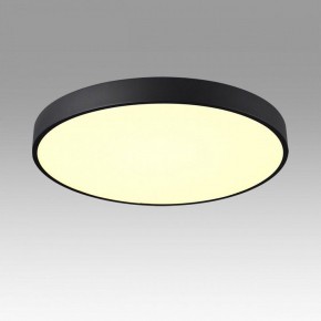 Накладной светильник Sonex Quasar 7756/70L в Миассе - miass.ok-mebel.com | фото 3