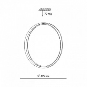 Накладной светильник Sonex Savi 7631/DL в Миассе - miass.ok-mebel.com | фото 7