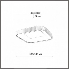 Накладной светильник Sonex Sharmel 7768/56L в Миассе - miass.ok-mebel.com | фото 7