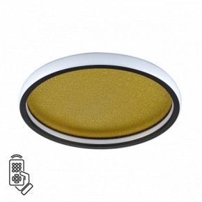 Накладной светильник Sonex Shimmers 7736/60L в Миассе - miass.ok-mebel.com | фото 2