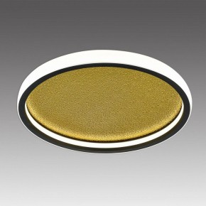 Накладной светильник Sonex Shimmers 7736/60L в Миассе - miass.ok-mebel.com | фото 3