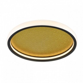 Накладной светильник Sonex Shimmers 7736/60L в Миассе - miass.ok-mebel.com | фото 5