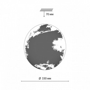 Накладной светильник Sonex Space 3085/CL в Миассе - miass.ok-mebel.com | фото 6