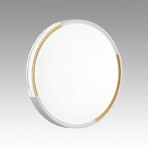 Накладной светильник Sonex Velio 7612/EL в Миассе - miass.ok-mebel.com | фото 2