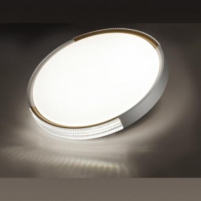 Накладной светильник Sonex Velio 7612/EL в Миассе - miass.ok-mebel.com | фото 3