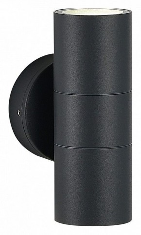 Накладной светильник ST-Luce Tubo SL9008.701.02 в Миассе - miass.ok-mebel.com | фото 3