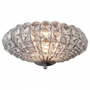 Накладной светильник TopLight Gwenda TL1160-1D в Миассе - miass.ok-mebel.com | фото