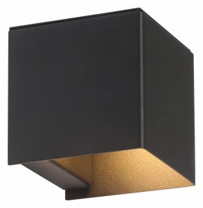 Накладной светильник Vitaluce V2835 V2835-1/1A в Миассе - miass.ok-mebel.com | фото 2