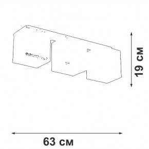 Накладной светильник Vitaluce V2879 V2879-1/3PL в Миассе - miass.ok-mebel.com | фото 3