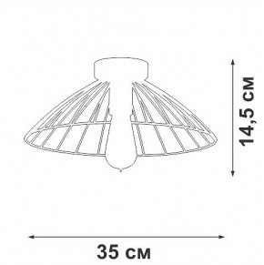 Накладной светильник Vitaluce V3036 V3036-1/1PL в Миассе - miass.ok-mebel.com | фото 3