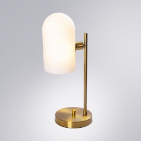 Настольная лампа декоративная Arte Lamp Cassel A5454LT-1PB в Миассе - miass.ok-mebel.com | фото 2