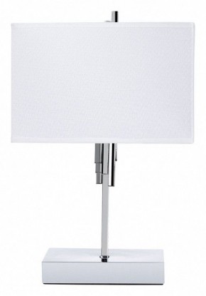Настольная лампа декоративная Arte Lamp Julietta A5037LT-2CC в Миассе - miass.ok-mebel.com | фото
