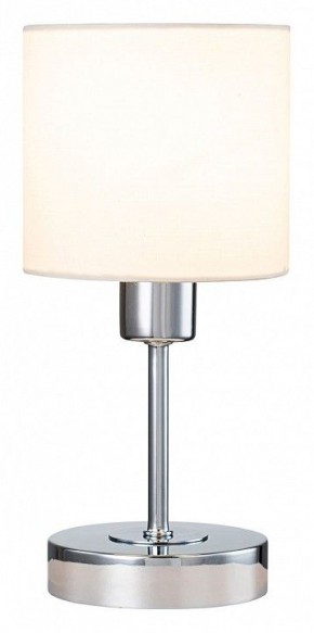 Настольная лампа декоративная Escada Denver 1109/1 Chrome/Beige в Миассе - miass.ok-mebel.com | фото 2