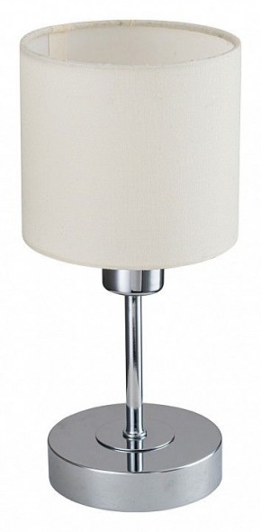 Настольная лампа декоративная Escada Denver 1109/1 Chrome/Beige в Миассе - miass.ok-mebel.com | фото 4