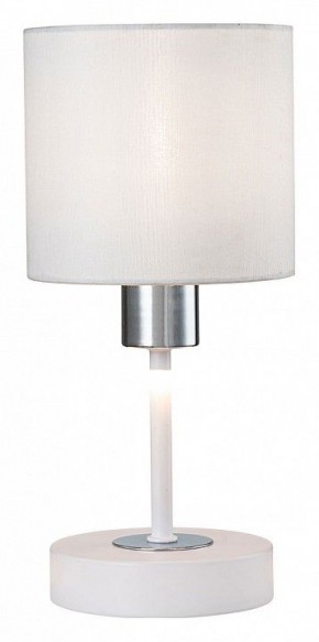 Настольная лампа декоративная Escada Denver 1109/1 White/Silver в Миассе - miass.ok-mebel.com | фото 4