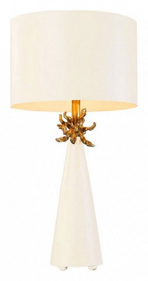 Настольная лампа декоративная Flambeau Neo FB-NEO-TL-FR-WHT в Миассе - miass.ok-mebel.com | фото