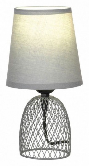 Настольная лампа декоративная LGO Lattice LSP-0562 в Миассе - miass.ok-mebel.com | фото