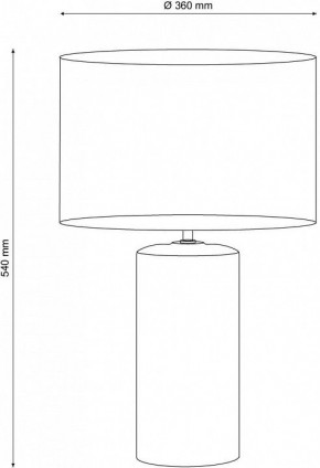 Настольная лампа декоративная Lucia Tucci Harrods 5 HARRODS T943.1 в Миассе - miass.ok-mebel.com | фото