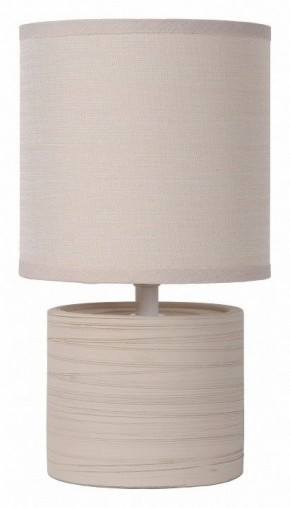 Настольная лампа декоративная Lucide Greasby 47502/81/38 в Миассе - miass.ok-mebel.com | фото